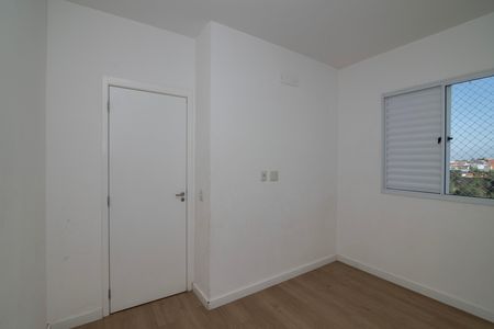 Apartamento para alugar com 45m², 2 quartos e 1 vagaQuarto 2