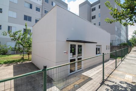 Apartamento para alugar com 45m², 2 quartos e 1 vagaÁrea Comum - Academia