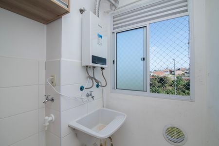 Apartamento para alugar com 45m², 2 quartos e 1 vagaÁrea de Serviço