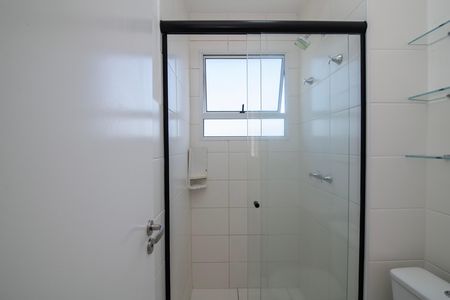 Apartamento para alugar com 45m², 2 quartos e 1 vagaBanheiro