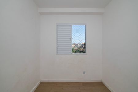 Apartamento para alugar com 45m², 2 quartos e 1 vagaQuarto 1