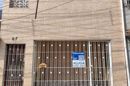Casa para alugar com 40m², 1 quarto e sem vaga Casa para alugar com 40m², 1 quarto e sem vagaFachada