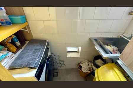 Apartamento para alugar com 79m², 1 quarto e 2 vagas Apartamento para alugar com 79m², 1 quarto e 2 vagasÁrea de Serviço