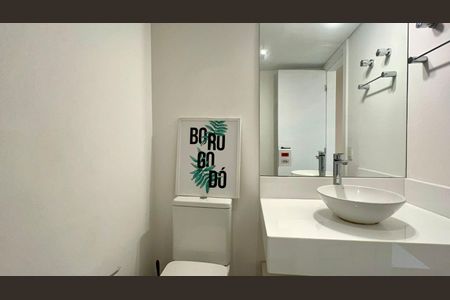 Apartamento para alugar com 79m², 1 quarto e 2 vagas Apartamento para alugar com 79m², 1 quarto e 2 vagasBanheiro