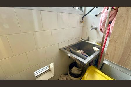 Apartamento para alugar com 79m², 1 quarto e 2 vagas Apartamento para alugar com 79m², 1 quarto e 2 vagasÁrea de Serviço