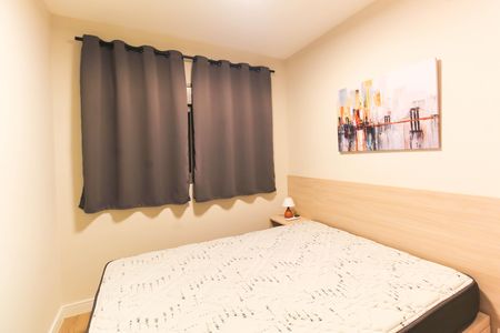 Apartamento para alugar com 50m², 2 quartos e sem vaga Apartamento para alugar com 50m², 2 quartos e sem vagaQuarto 2