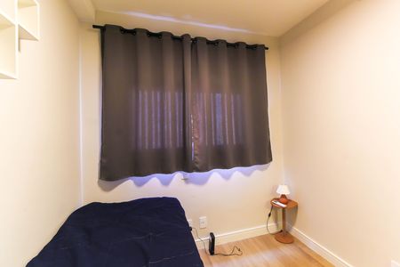 Apartamento para alugar com 50m², 2 quartos e sem vaga Apartamento para alugar com 50m², 2 quartos e sem vagaQuarto 1