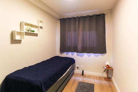 Apartamento para alugar com 50m², 2 quartos e sem vaga Apartamento para alugar com 50m², 2 quartos e sem vagaQuarto 1