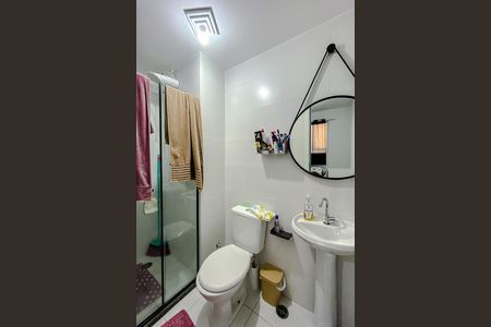 Apartamento para alugar com 30m², 1 quarto e sem vaga Apartamento para alugar com 30m², 1 quarto e sem vagaBanheiro da Suíte