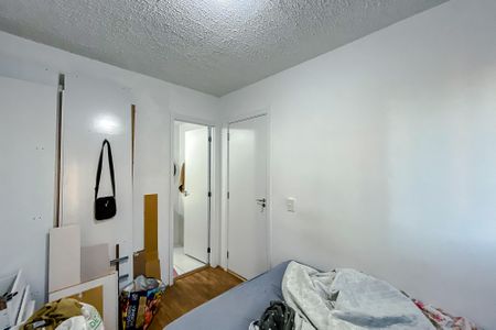 Apartamento para alugar com 30m², 1 quarto e sem vaga Apartamento para alugar com 30m², 1 quarto e sem vagaSuíte