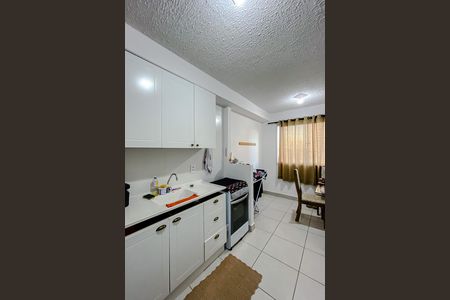 Apartamento para alugar com 30m², 1 quarto e sem vaga Apartamento para alugar com 30m², 1 quarto e sem vagaCozinha e Área de Serviço