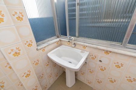 Apartamento para alugar com 90m², 2 quartos e 1 vaga Apartamento para alugar com 90m², 2 quartos e 1 vagaÁrea de Serviço