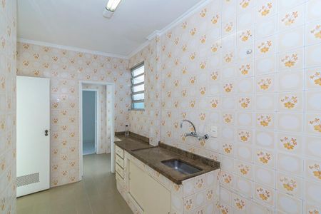 Apartamento para alugar com 90m², 2 quartos e 1 vaga Apartamento para alugar com 90m², 2 quartos e 1 vagaCozinha