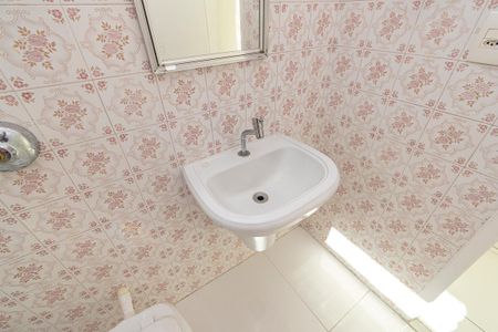 Apartamento para alugar com 90m², 2 quartos e 1 vaga Apartamento para alugar com 90m², 2 quartos e 1 vagaBanheiro
