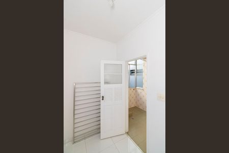 Apartamento para alugar com 90m², 2 quartos e 1 vaga Apartamento para alugar com 90m², 2 quartos e 1 vagaQuarto de Serviço
