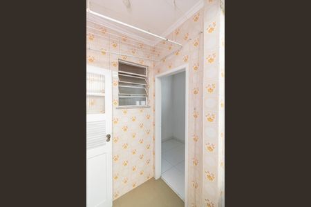 Apartamento para alugar com 90m², 2 quartos e 1 vaga Apartamento para alugar com 90m², 2 quartos e 1 vagaÁrea de Serviço