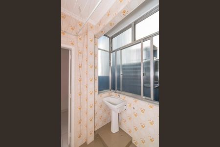 Apartamento para alugar com 90m², 2 quartos e 1 vaga Apartamento para alugar com 90m², 2 quartos e 1 vagaÁrea de Serviço