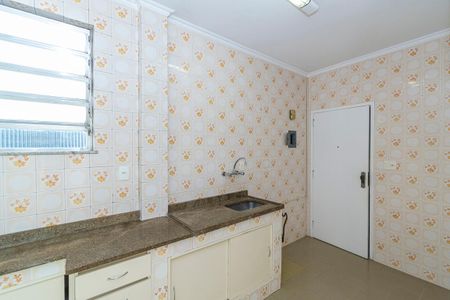 Apartamento para alugar com 90m², 2 quartos e 1 vaga Apartamento para alugar com 90m², 2 quartos e 1 vagaCozinha