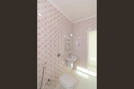 Apartamento para alugar com 90m², 2 quartos e 1 vaga Apartamento para alugar com 90m², 2 quartos e 1 vagaBanheiro