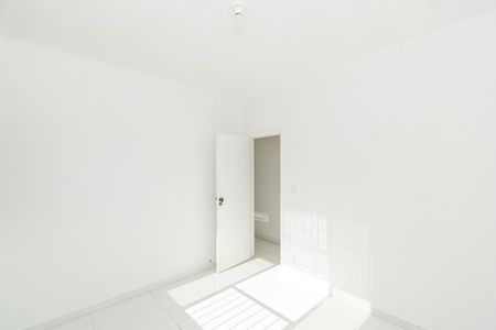 Apartamento para alugar com 90m², 2 quartos e 1 vaga Apartamento para alugar com 90m², 2 quartos e 1 vagaQuarto 1