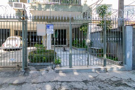 Apartamento para alugar com 90m², 2 quartos e 1 vaga Apartamento para alugar com 90m², 2 quartos e 1 vagaFachada da Entrada