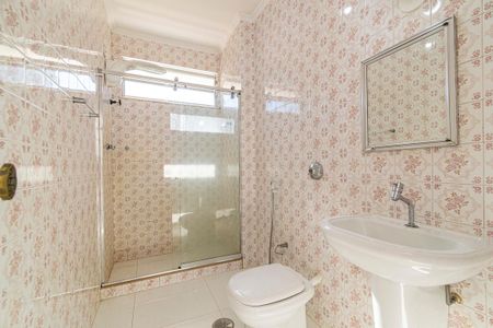 Apartamento para alugar com 90m², 2 quartos e 1 vaga Apartamento para alugar com 90m², 2 quartos e 1 vagaBanheiro
