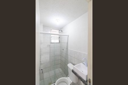 Apartamento para alugar com 57m², 2 quartos e 1 vagaBanheiro