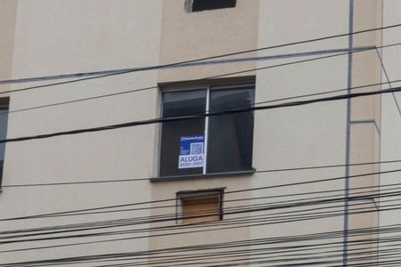 Apartamento para alugar com 57m², 2 quartos e 1 vagaPlaquinha
