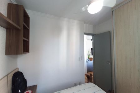 Quarto 2  de apartamento à venda com 2 quartos, 44m² em Loteamento Parque São Martinho, Campinas