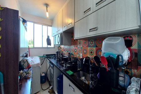 Apartamento à venda com 44m², 2 quartos e 1 vaga Apartamento à venda com 44m², 2 quartos e 1 vagaCozinha e Área de Serviço