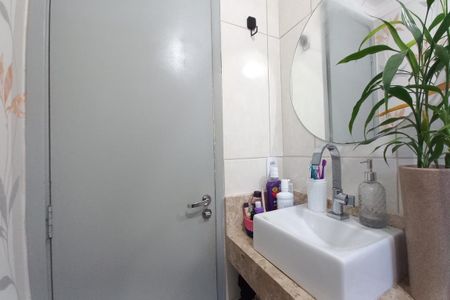 Apartamento à venda com 44m², 2 quartos e 1 vaga Apartamento à venda com 44m², 2 quartos e 1 vagaBanheiro