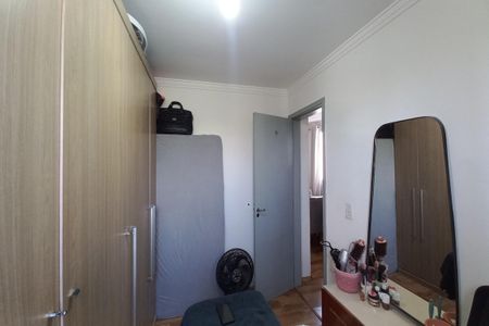 Apartamento à venda com 44m², 2 quartos e 1 vaga Apartamento à venda com 44m², 2 quartos e 1 vagaQuarto 1