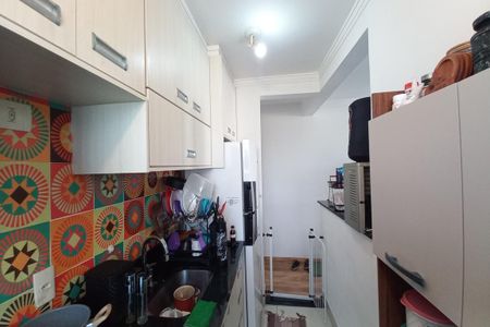 Apartamento à venda com 44m², 2 quartos e 1 vaga Apartamento à venda com 44m², 2 quartos e 1 vagaCozinha e Área de Serviço
