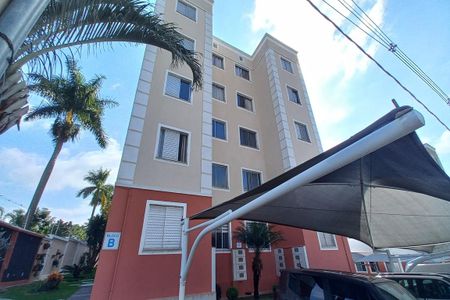 Apartamento à venda com 44m², 2 quartos e 1 vaga Apartamento à venda com 44m², 2 quartos e 1 vagaFachada do Prédio