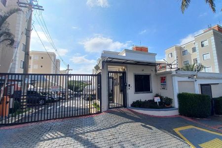 Apartamento à venda com 44m², 2 quartos e 1 vaga Apartamento à venda com 44m², 2 quartos e 1 vagaFachada e Portaria