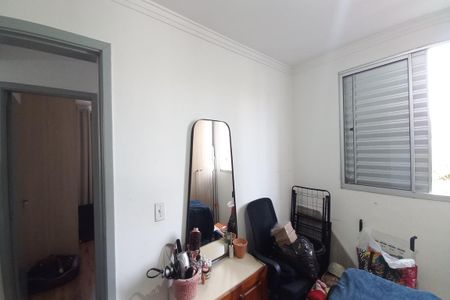 Apartamento à venda com 44m², 2 quartos e 1 vaga Apartamento à venda com 44m², 2 quartos e 1 vagaQuarto 1