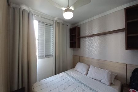Apartamento à venda com 44m², 2 quartos e 1 vaga Apartamento à venda com 44m², 2 quartos e 1 vagaQuarto 2