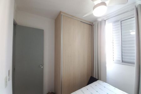 Quarto 2  de apartamento à venda com 2 quartos, 44m² em Loteamento Parque São Martinho, Campinas