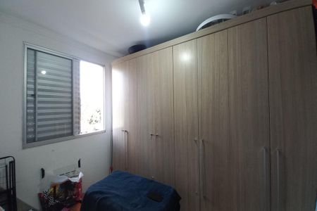 Apartamento à venda com 44m², 2 quartos e 1 vaga Apartamento à venda com 44m², 2 quartos e 1 vagaQuarto 1