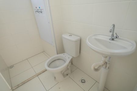Apartamento para alugar com 49m², 2 quartos e 1 vaga Apartamento para alugar com 49m², 2 quartos e 1 vagaBanheiro