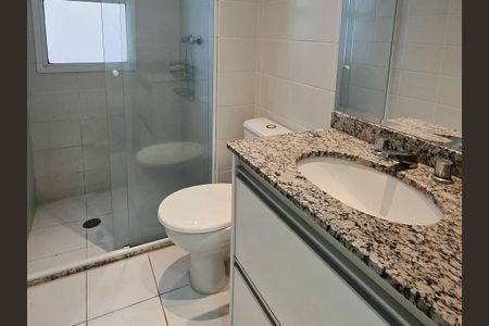 Apartamento para alugar com 158m², 3 quartos e 3 vagas Apartamento para alugar com 158m², 3 quartos e 3 vagasBanheiro
