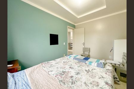 Apartamento para alugar com 62m², 2 quartos e 1 vagaQuarto