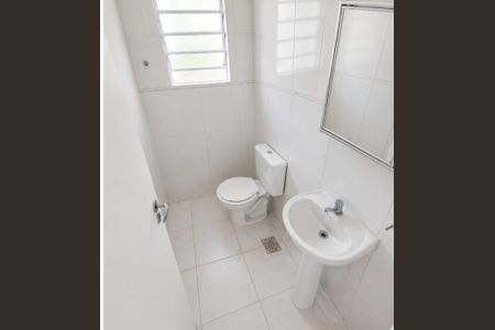 Apartamento à venda com 58m², 2 quartos e sem vaga Apartamento à venda com 58m², 2 quartos e sem vagaBanheiro