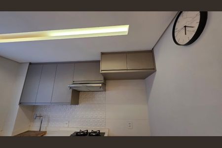 Apartamento à venda com 44m², 2 quartos e 1 vagaCozinha