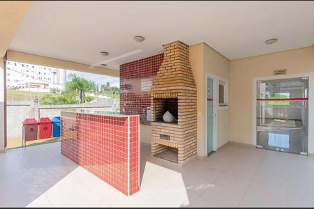 Apartamento à venda com 44m², 2 quartos e 1 vagaÁrea de Lazer