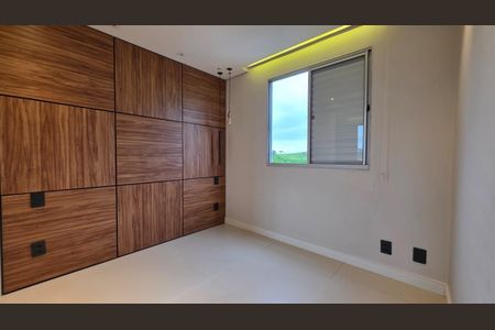 Apartamento à venda com 44m², 2 quartos e 1 vagaQuarto