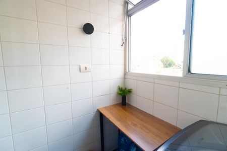 Apartamento à venda com 50m², 2 quartos e 1 vagaÁrea de Serviço