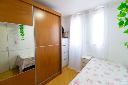 Apartamento à venda com 50m², 2 quartos e 1 vagaQuarto 1