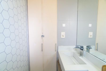 Apartamento à venda com 50m², 2 quartos e 1 vagaBanheiro