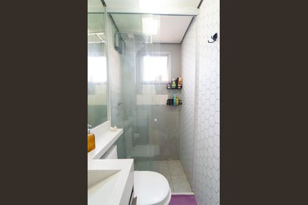 Apartamento à venda com 50m², 2 quartos e 1 vagaBanheiro